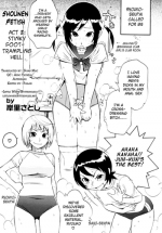 [Kishisato Satoshi] Shounen Fetish 2 (English)