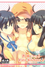 (SC46) [TIES (Takei Ooki)] Onegai! FireSisters★ (Bakemonogatari) [English] [Trinity Translations Team + Team Vanilla]