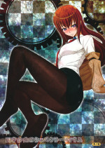 (COMIC1☆5) [Sanazura Doujinshi Hakkoujo (Sanazura Hiroyuki)] Tensai Shoujo no Spekulatius (Steins;Gate)