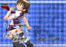 (Shota Scratch 19)[Kurodou Holdings "Kabu" (Kurodou Katana)] Maji de fuck na gekijou monogatari