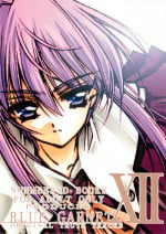(C60) [BLUE GARNET (Serizawa Katsumi)] BLUE GARNET XII EDEN (Sister Princess)
