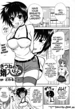 [Dowarukofu] Fox Marrying In!? [English]