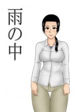 [Mikan-dou] Ame no Naka