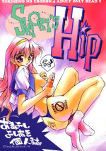 (C49) [Anorak Post (Akiyoshi Yoshiaki)] SHIORI'S HIP (Tokimeki Memorial)