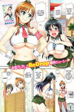 [ReDrop] Kairaku Restaurant ni Youkoso!! [English]