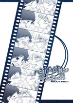 (C66) [EGO DANCE (Nanamatsu Kenji)] Hamigaki Suru Tabi Kisushitai!! (Machine Robo Rescue)