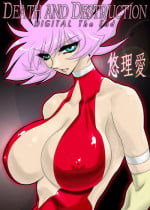 [Yuriai Kojinshi Kai (Yuri Ai)] Death & Destruction Digital The End (Cutey Honey) [Digital]