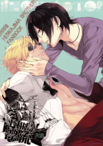(CCTokyo124) [Amatou, nappy! (Oda Suzuka, nap)] Heiwajima Hyouryuu (Durarara!!)