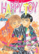 [Anthology][Shota] Happy Toy Vol. 1
