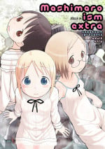 (C80) [Sezamyan] mashimaro ism extra