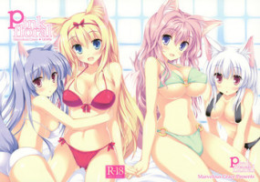 (C80) [Marvelous Grace (Tateha)] Pink floral (DOG DAYS)