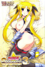 (C80) [TIMTIM MACHINE (Kazuma G-Version)] NANOHA-Concept! 3 (Mahou Shoujo Lyrical Nanoha)