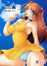 (C80) [Kohakutei (Sakai Hamachi)] Confusion LEVEL A ver.5 (Neon Genesis Evangelion) [English] [LittleWhiteButterflies]