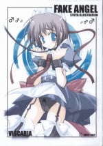 [VISCARIA (Atera)] Fake Angel