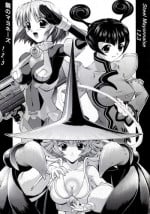 [Steel Mayonnaise (Higuchi Isami)] Steel Mayonnaise 1.2.3 (Various)