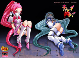 [Atelier Hachifukuan] Catch! xx Cure!♪ (Heartcatch Pretty Cure)