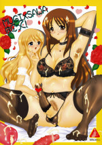 (C77) [Yomosue Doukoukai (Gesho Ichirou)] Mugi x Sawa Panic! (K-On!)