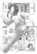 [SoftCharm] Shippoko Tail (Komoe Vol. 3) [English] [desudesu]