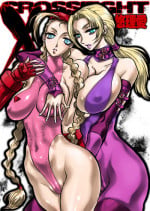 [Yuriai Kojinshi Kai (Yuri Ai)] CrossFight (Street Fighter, Tekken) [Digital]