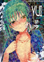 (C78) [abgrund (udk)] Yui [English] =SW=