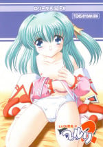 (C65) [ABSOLUTE FANTASY (Akira Tenshou)] Lolita Tengoku EX2 Tondemo Akumakko Pururi2