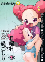 (C63) [Shisshin Chuudoku (Ayumi Tooru, Itou)] nichiyoubi no sugoshikata (Ojamajo Doremi) [English]