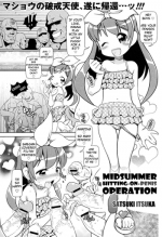 [Satsuki Itsuka] Manatsu no Gyaku Chinpo Nanpa Dai Sakusen (COMIC Masyo 2011-10) [ENG]