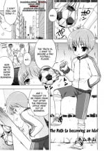 [NemuNemu] Idol e no Michi [English] [biribiri]