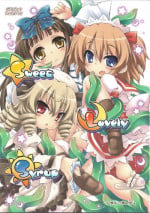 (Reitaisai 8) [Himawari Mandiu (Kurasawa Makoto)] Sweet Lovely Syrup (Touhou Project)