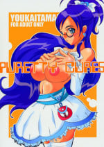 (C66) [Youkai Tamanokoshi (CHIRO)] Puretty Cures (Futari wa Precure) [English] [DesuDesu]