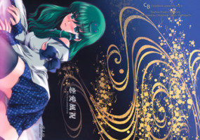 [ClearBook (Yamaguchi Takashi)] Renai Fuu Shuku (Touhou Project) [English]