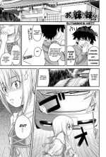 [Arsenal] I, My, Me, Mine Ch. 2 [English] [CEDR777]