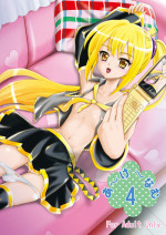 [Cartagra (Kugami Angning)] ARCANUMS 4 (Vocaloid)