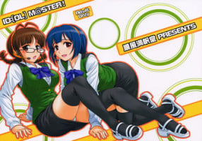 (C73) [Junpuumanpandou (Hida Tatsuo)] ID:[OL]M@STER! (THE iDOLM@STER) [English]