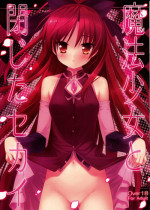 [Akutoku Doumei (Gennosuke, Kanekiyo Miwa)] Mahou Shoujo to Tojita Sekai | Magical Girls and the Closed World (Puella Magi Madoka Magica) [English] {Sharpie Translations}