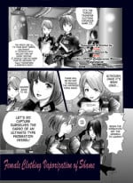 Milda7 – Female Clothing Vaporization of Shame [SaHa]