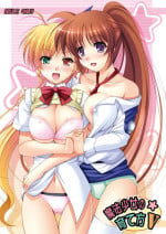 [K-Drive (Narutaki Shin)] Mahou Shoujo no Sodatekata V (Mahou Shoujo Lyrical Nanoha) [Digital]