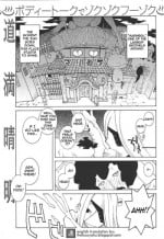 [Dowman Sayman] Marinera [English] [thetsuuyaku]