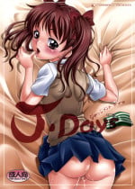 (C77) [K2 Tomo no Kai (Mizuki)] J.DAYS (Toaru Majutsu no Index)
