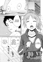 [Coelacanth] JOINT (COMIC Megamilk Vol.14 2011-08) [English] [life4Kaoru]