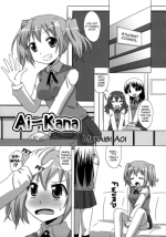 [Mukaibi Aoi] Ai-Kana (Girls Love Paradise) [English] (yuriproject)