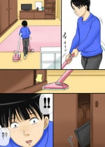 [Nishiarai (Ishinabe Yumi)] Oba-san no Panty Kaburu