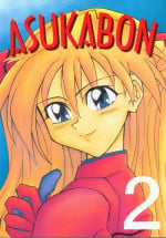 [Utamaru Press (Utamaru Mikio)] ASUKABON 2 (Neon Genesis Evangelion)