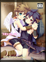 [Nanahoshi Suama] Work of an Angel - Kid Icarus Fanbook