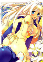 (C78) [Wasabi (Tatami)] Royal Bitch! [English] [rookie84]