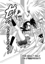 (C73) [Senbon Knock Zadankai (Inaba Fuyuki)] Se- Chantoshiyouyo! (Mahou Sensei Negima!) [Digital]