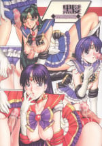 [RPG Company 2 (Aono Rokugou)] Kuro Kami - Black Hair (Sailor Moon) [Digital]