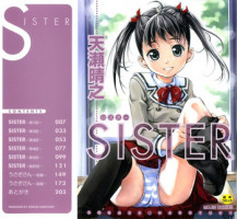 [Sorase Haruyuki] SISTER