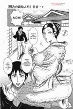 [Makigai Ikko] Nagusami no Gibo Ningyou | Comfort Stepmom [English] [desudesu]