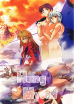 (C52) [Studio Kimigabuchi (Entokkun, Kimimaru)] Hung Myself (Neon Genesis Evangelion, Slayers and others)